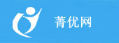菁优网